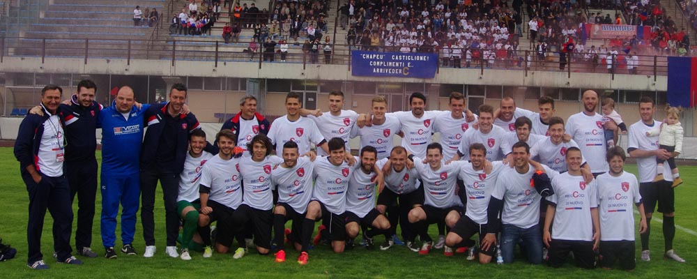 castiglione serie d